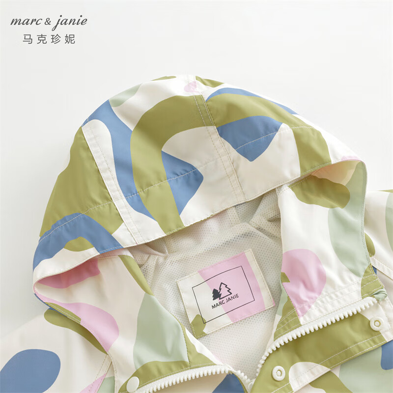 马克珍妮户外三防外套春秋季儿童连帽夹克三合一男女宝宝防风240317 色块-三防外套【春款】 【240317】 130