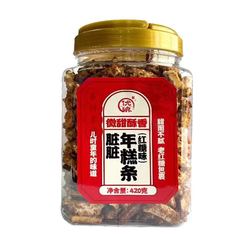 嘻哈龙优飨脏脏年糕条红糖味420罐装干开花脏脏年糕条爆米花膨化零食 红糖味