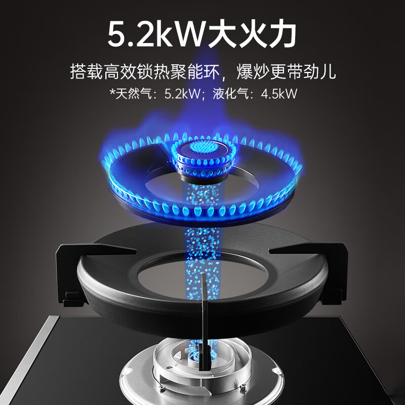 火星人T70BCZ蒸烤一体灶【左烤右蒸】集成灶怎么样？值得买吗？有哪些优势卖点