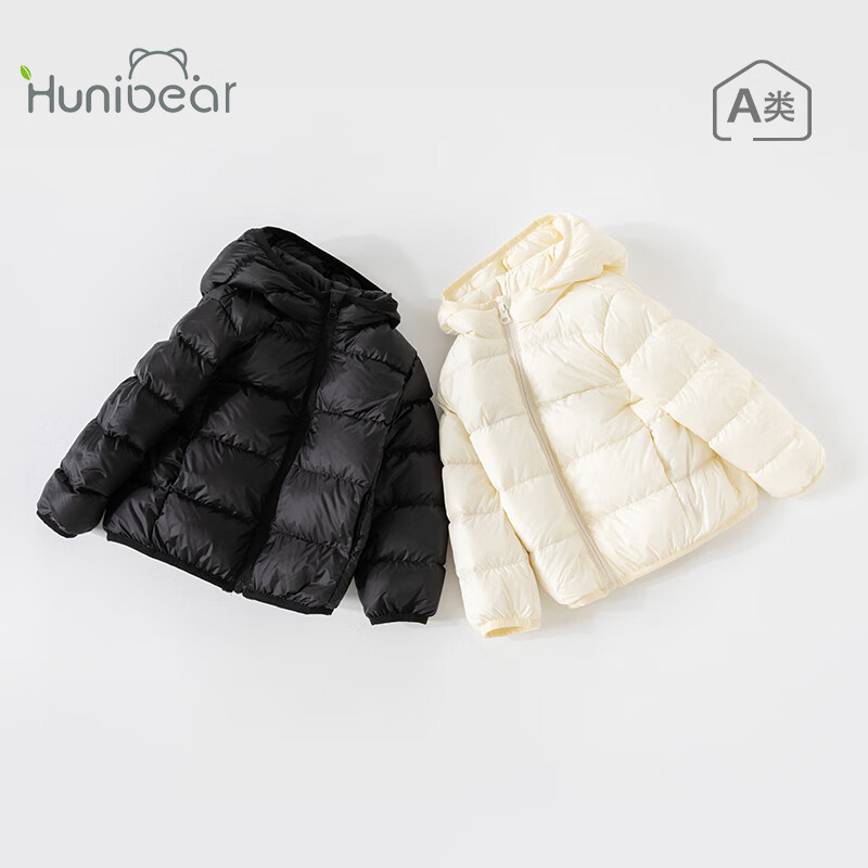 欢喜小熊 儿童羽绒服上衣冬季加厚长袖婴儿冬天上衣宝宝秋冬衣服 奶油杏 100 (建议2-3岁身高90-100cm)