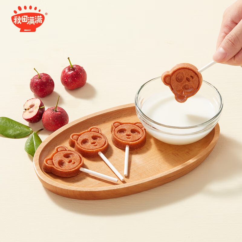 秋田满满儿童零食山楂梨膏木糖醇棒棒糖高钙36个月宝宝零食家庭独立包装 有机山楂棒 204g(24根装）
