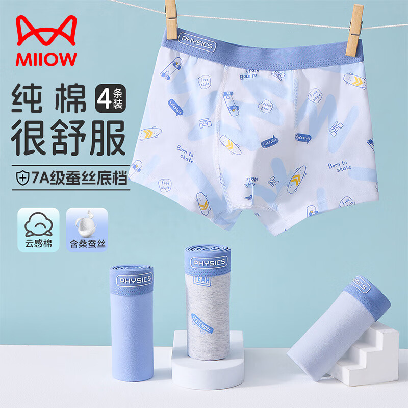 ���ڲ�����è�˶�ͯ�ڿ���ͯ�����־�ƽ���ڿ��ഺ���д�ͯ�Ľ��ڿ�