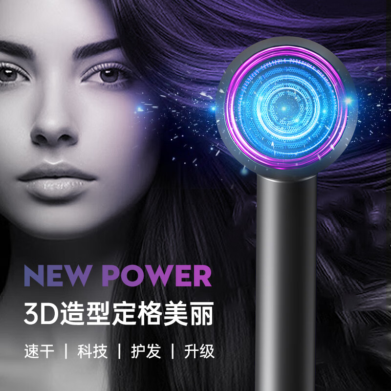 ��ܽ�ݵ�ϵ���ʴ���������ӵ紵��� �����ٸɻ�������� ���õ紵��Ͳ ����������ӻ��� �����/������������