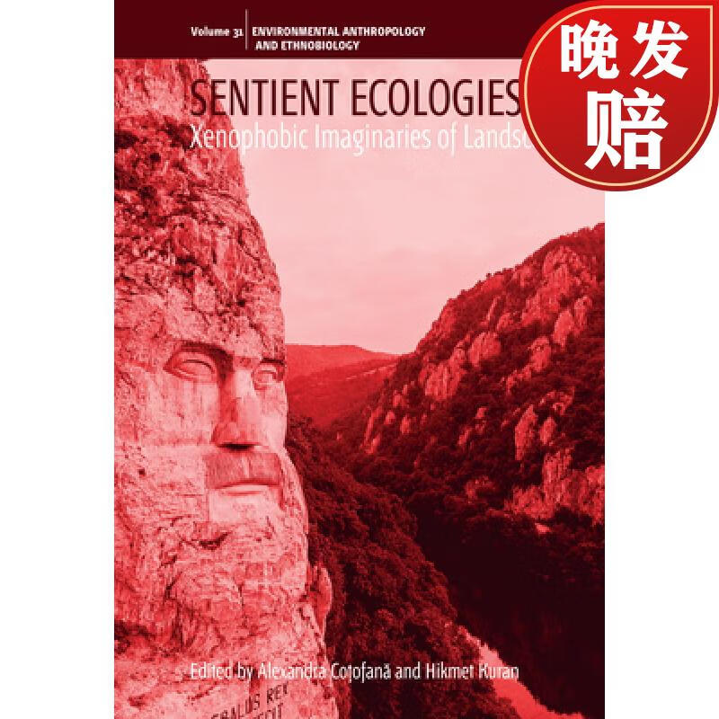 【4周达】sentient ecologies: xenophobic imaginaries of landscape
