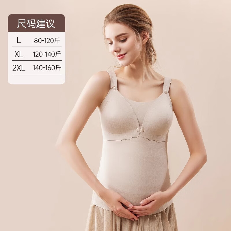 ڲҲиװι´صﶬڱů ǳ䡿 Ŀ XXL48.57Ԫ