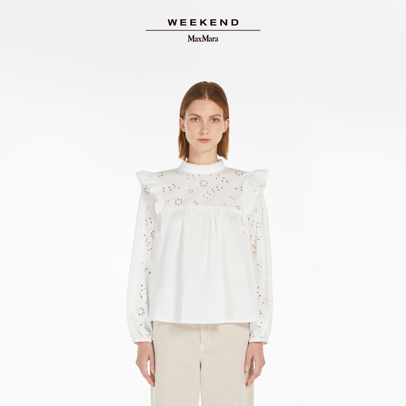 Weekend Max Mara【甄选惠享】 女装针织上衣5941035106 白色 L