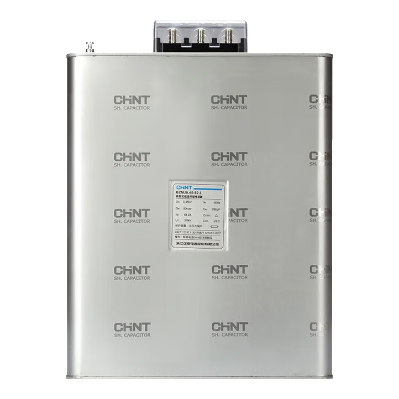 正泰（CHNT）BZMJ 0.45-12-3  電容器 自愈式并聯(lián)電力電容器 電力電容器補(bǔ)償電容器 12kvar 450V