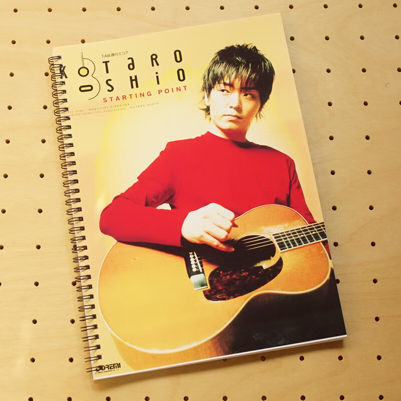 押尾桑starting point专辑指弹吉他谱六线乐谱教程教材送音频