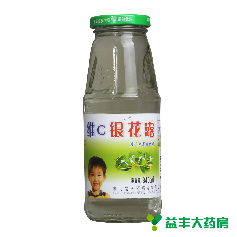 楚天舒 维c银花露(玻璃瓶) 340ml 1瓶装