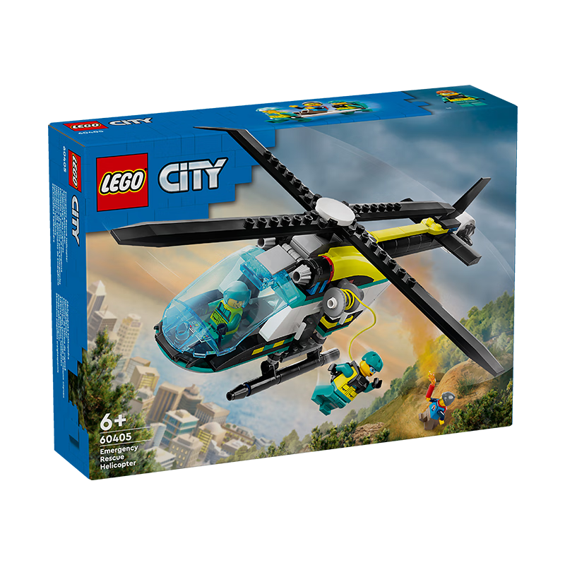 乐高（LEGO）积木拼装城市系列60405 紧急救援直升机男孩儿童玩具儿童节礼物