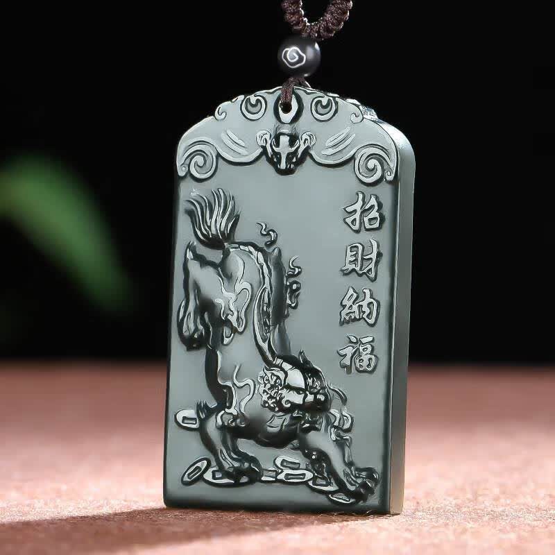 彩玉人间和田玉貔貅玉吊坠男女士款玉坠玉石玉挂坠玉牌 默认