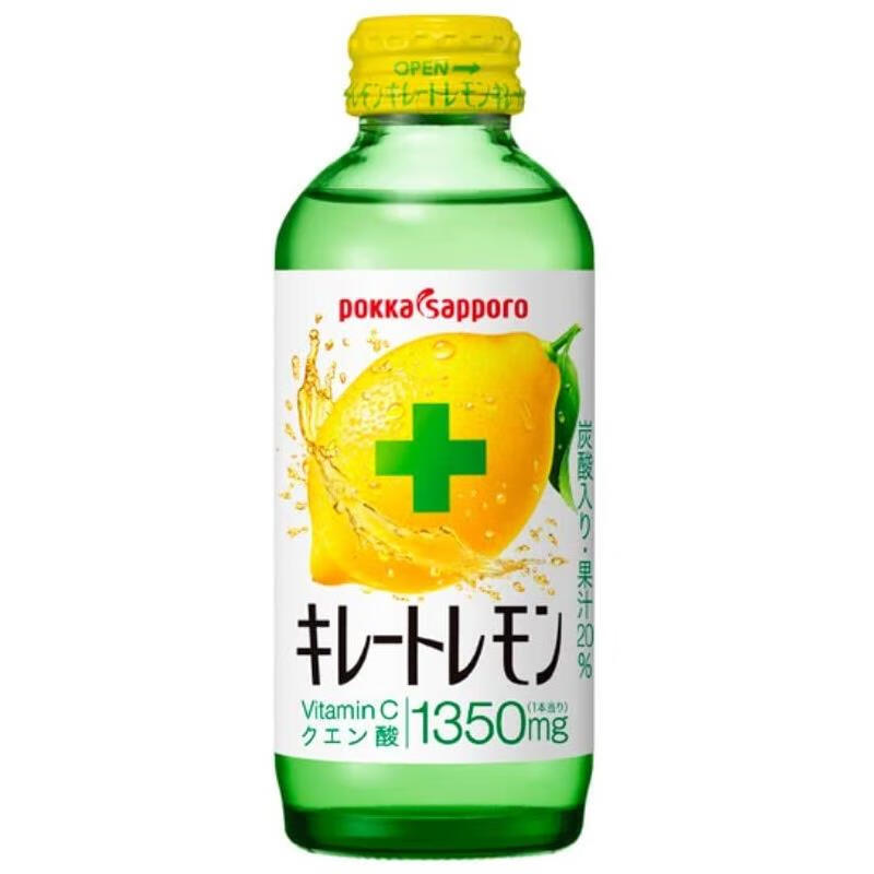 POKKA SAPPORO【JD物流 日本直郵】碳酸飲料 檸檬碳酸飲料 檸檬水 100%檸檬水 檸檬加飲料155ml×24本