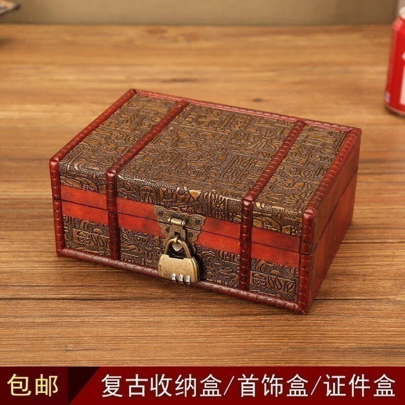 復(fù)古密碼盒子保險箱首飾收納盒證件帶鎖儲物百寶箱仿古木匣小箱子 6801E普通款搭扣