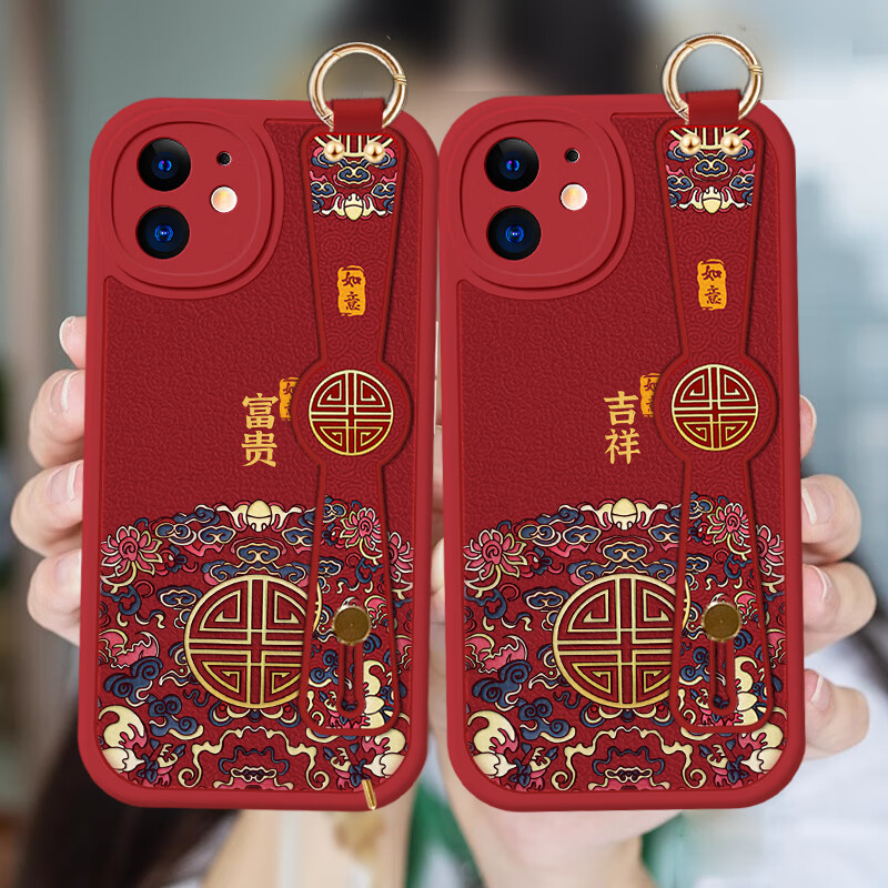 作画君 适用苹果11手机壳国潮小羊皮iPhone11Promax硅胶精孔腕带支架全包配创意挂绳男女款 苹果11【平安印花】+高清