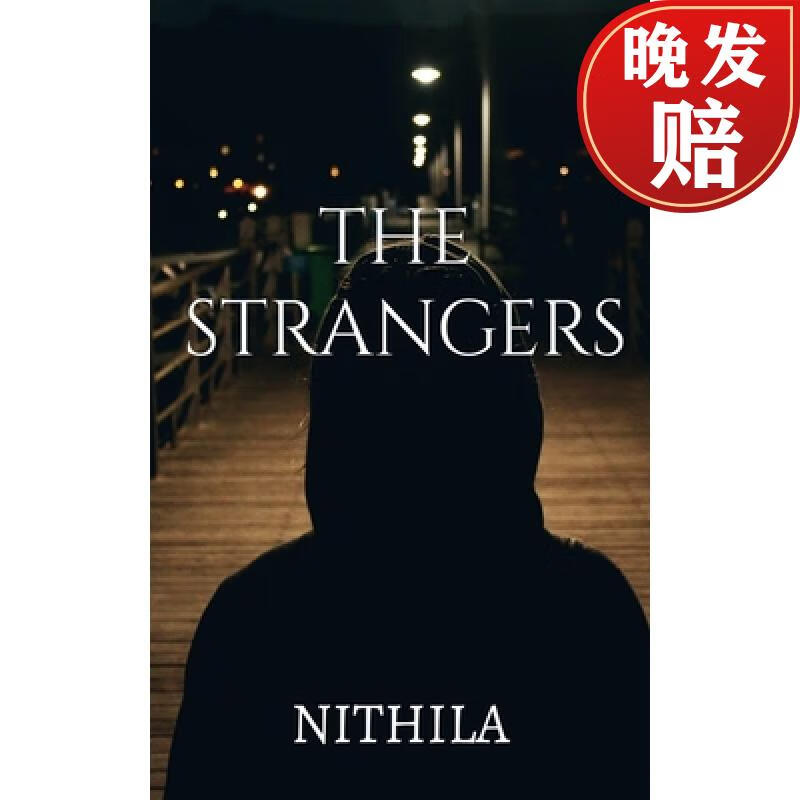 【4周达】the strangers