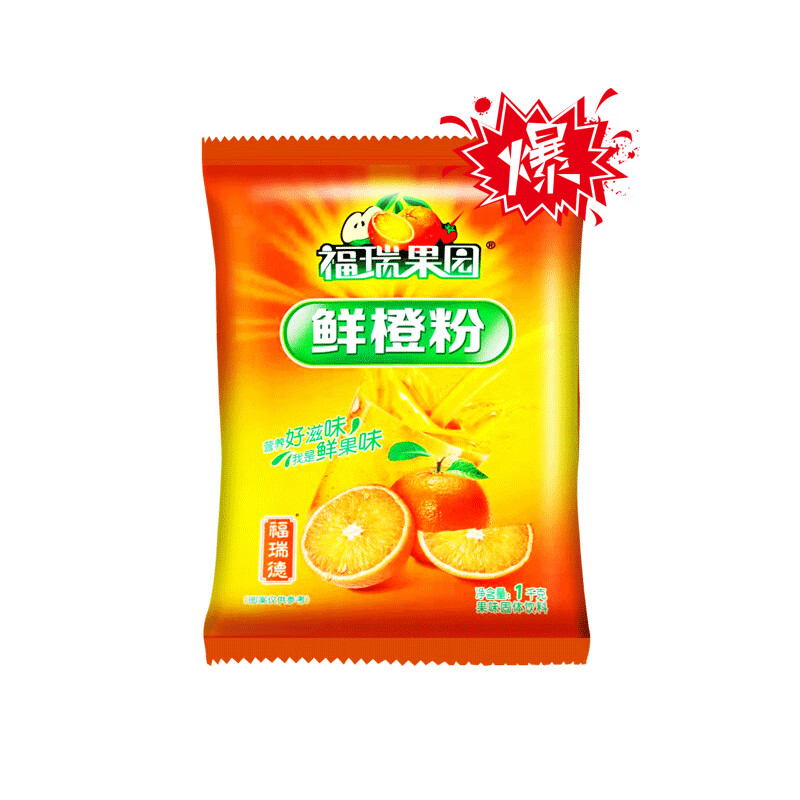 福瑞果园鲜橙粉批发1kg*18袋固体饮料粉浓缩速溶果汁粉冲饮品橙汁粉