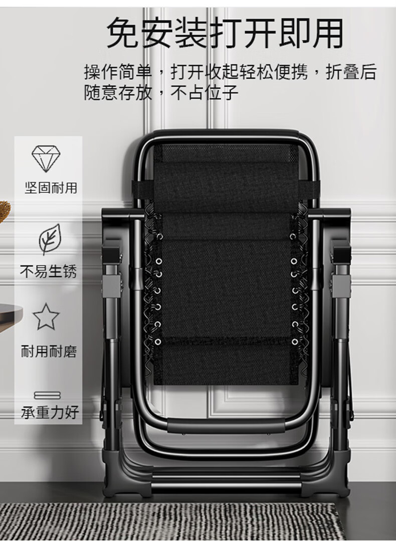 茨米克洛躺椅两用午睡便携式办公室家庭休闲专用可坐趟睡椅子冬夏舒适懒人 【合金扣】星图灰+珍珠垫咖+绷带 无规格