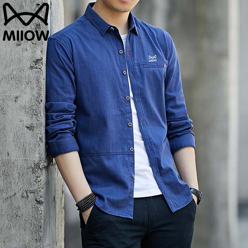 ���ڲ�����è�˳����д��＾�����������׳����������й�װ������װ ���� 4XL 