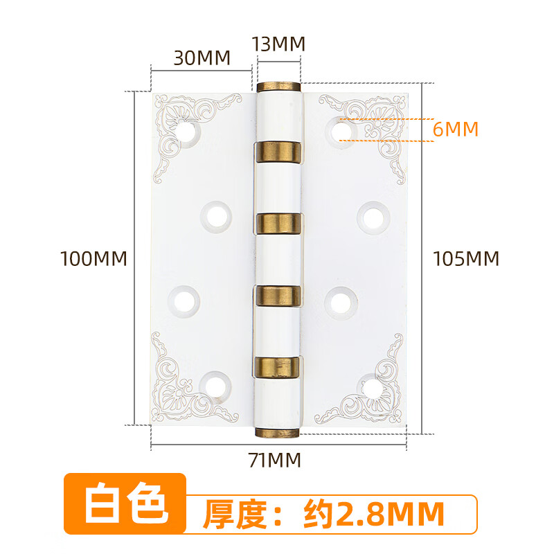 固特固特不锈钢合页重型木门房门窗活页五金轴承室内门静音小合页大全 平开4寸【3MM厚】象牙白/单片装
