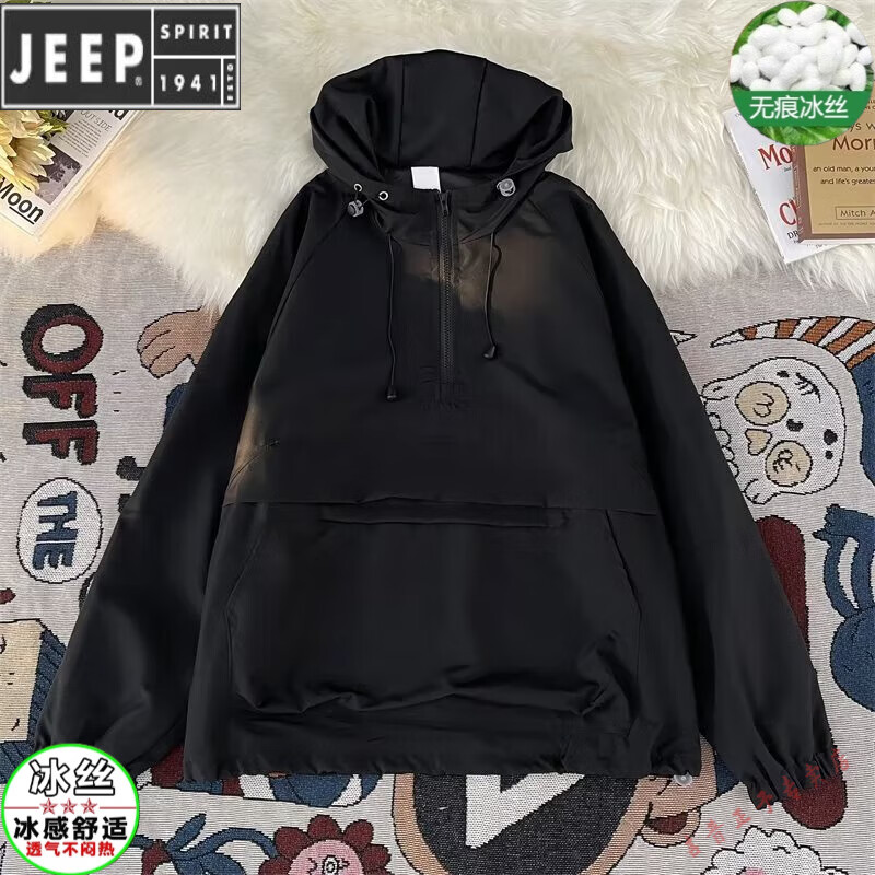 JEEP SPIRIT復(fù)古工裝半拉鏈套頭沖鋒衣外套男女款2024春秋季寬松休閑夾克 黑色 M