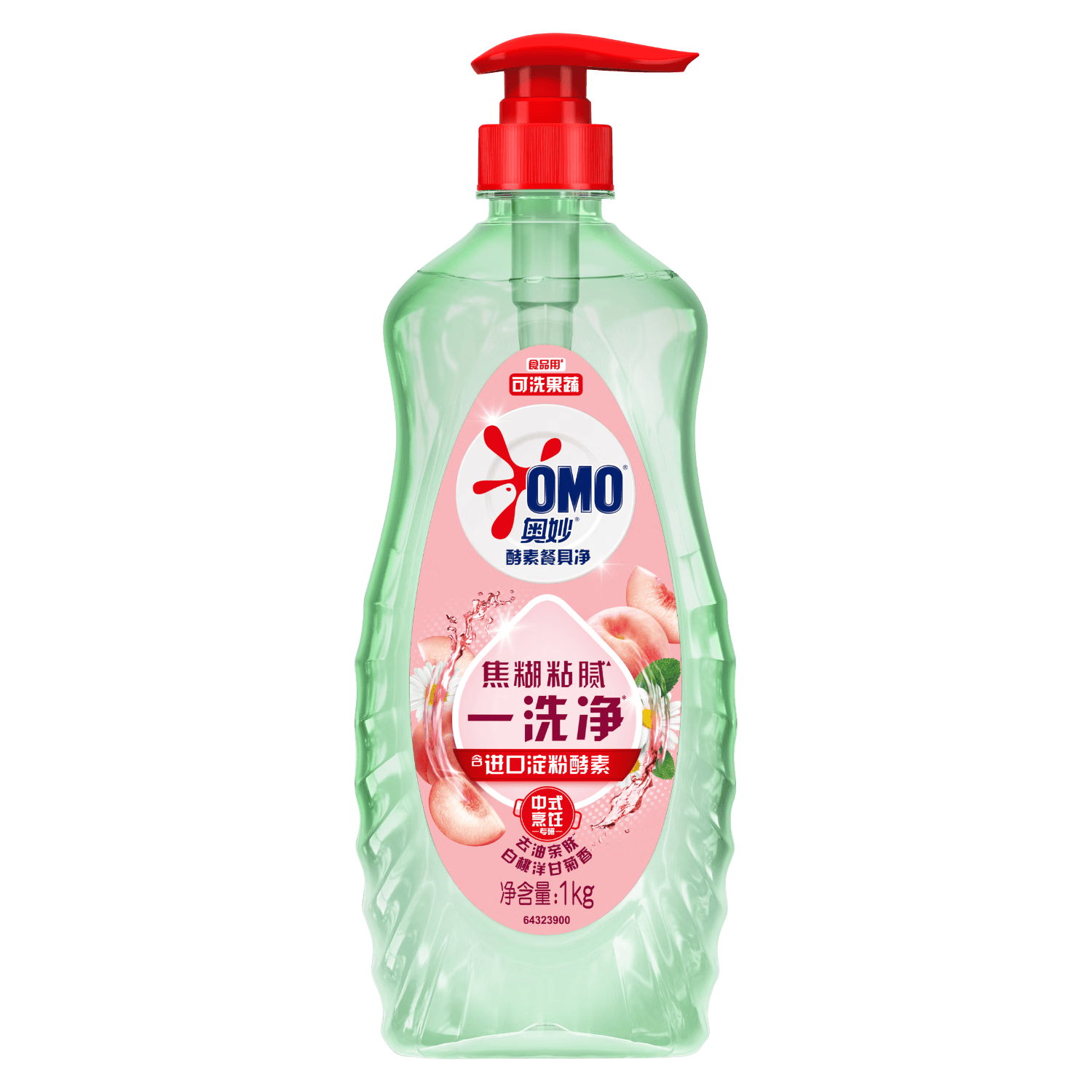 酵素餐具净白桃洋甘菊香型1kg去油去污 温和亲肤洗洁精