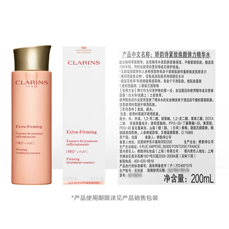 图 6