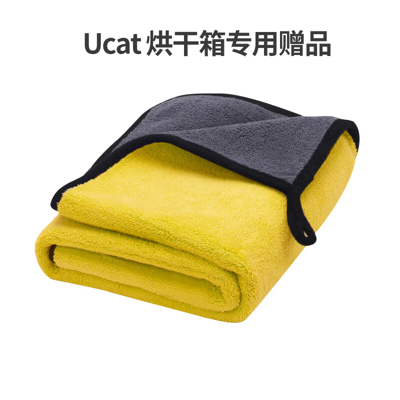 宠物烘干箱质量如何（宠物烘干箱怎么调温度）
