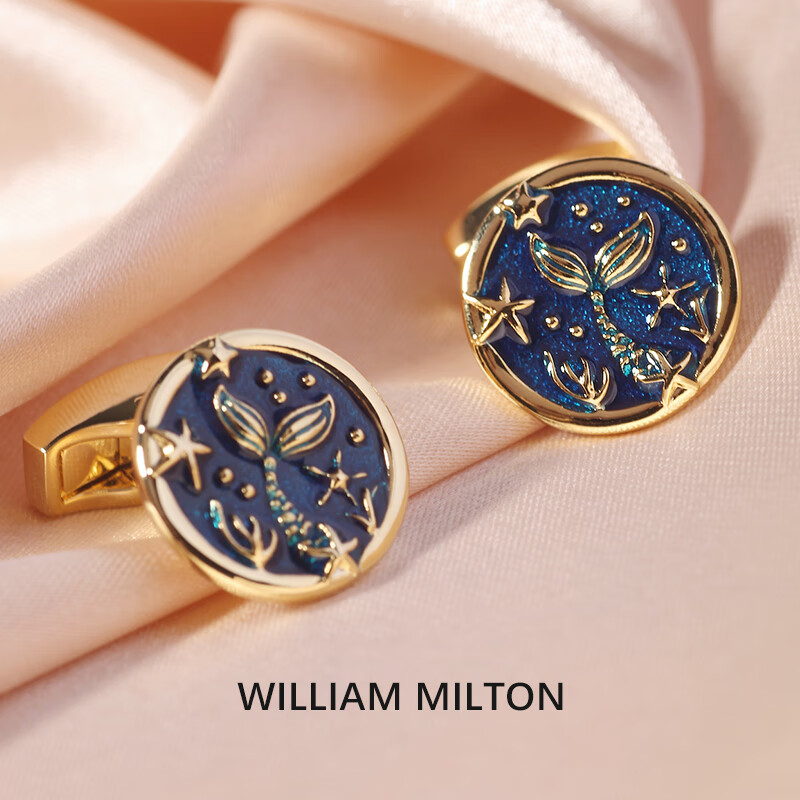 WILLIAM MILTON余生有你轻奢珐琅袖扣男法式衬衫定制鱼尾袖口钉高端礼物配饰礼盒 余生有你