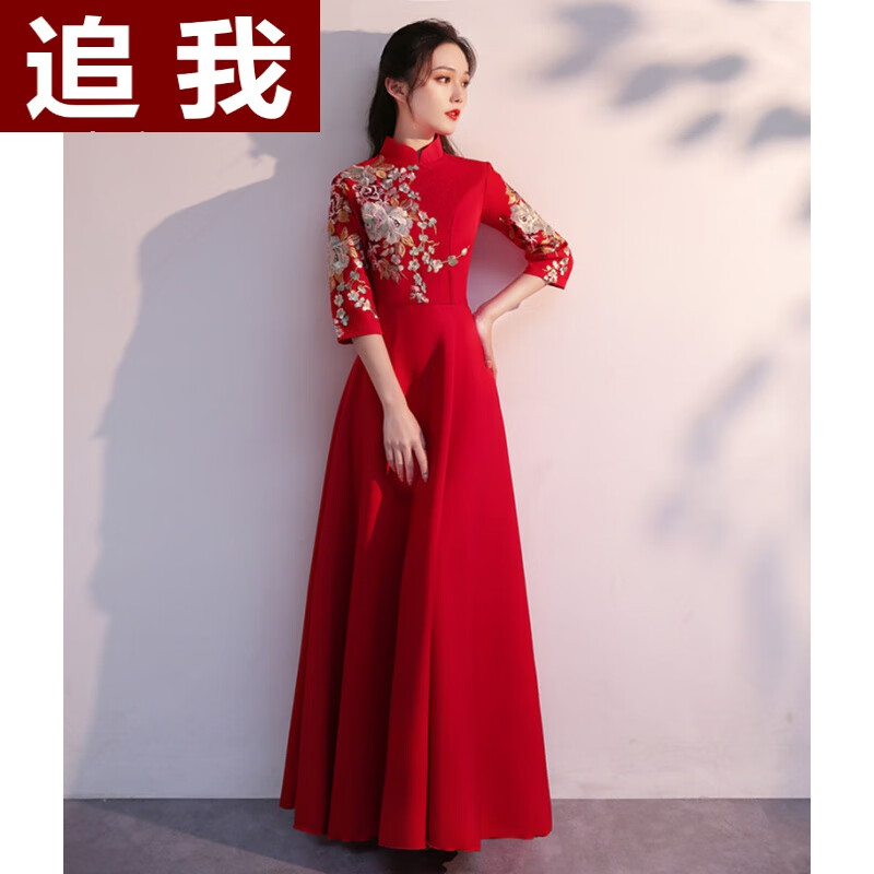 追我男刺绣旗袍礼仪迎宾学生主持颁奖酒店开业大合唱团礼服长裙 红色