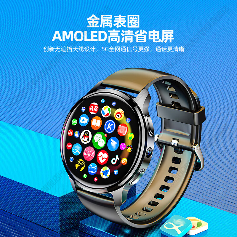 Hobsest【轻薄款】5G智能电话手表插卡wifi上网QQ微信视频通话成人青少年初高中学生专用心率运动手表男女 银色升级版64版