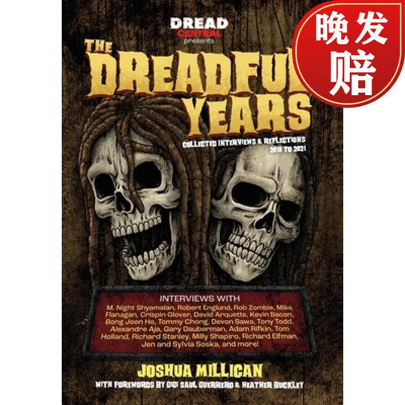 【4周达】the dreadful years: collected interviews & reflections