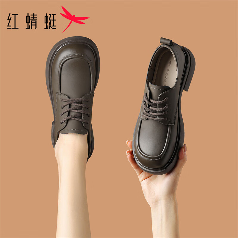 红蜻蜓乐福鞋女厚底增高2025新款春秋季时尚单鞋小皮鞋英伦风女鞋 棕色跟高3cm 36 (230mm)