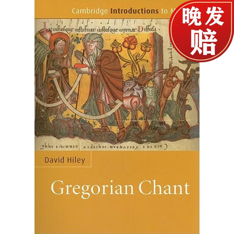 【4周达】gregorian chant: - gregorian chant
