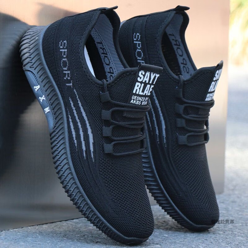 季回力休男鞋新款夏季季透气休闲防臭运动薄款网鞋男士软底飞织网面潮