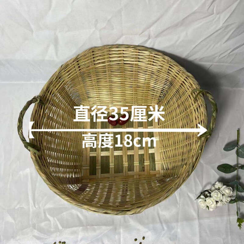 竹编制品鸡蛋收纳筐装蛋盒鸭蛋鹅蛋咸蛋筐竹篓米篓箩筐水果杂物箩