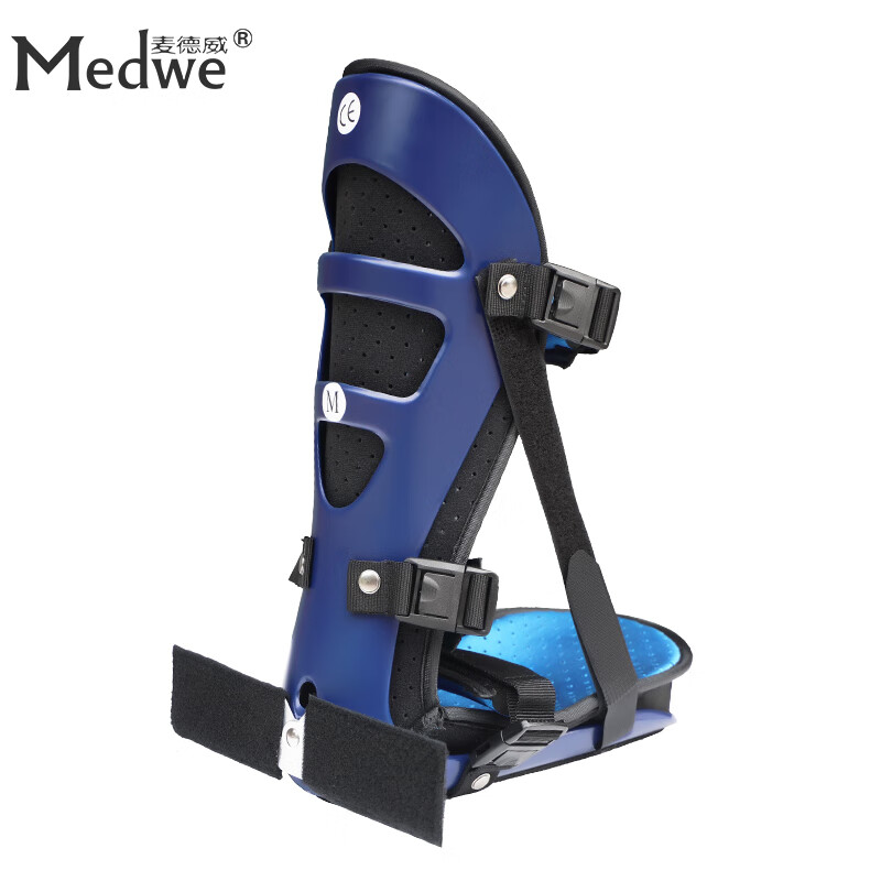 麦德威（medwe）医用可调足下垂矫正器足托偏瘫中风康复丁字鞋防旋防晃固定支具脚部固定器卧床支架 升级加强固定(单只装） M（38~41码）