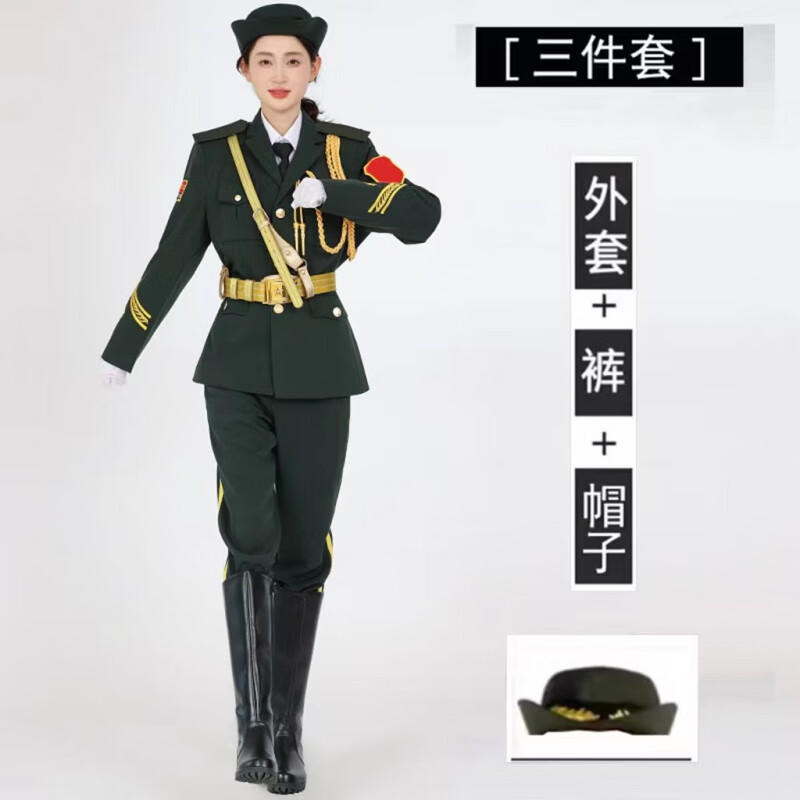 希柏诗三军国旗护卫队升旗礼服旗手礼宾服学生班仪仗队服装学校手护