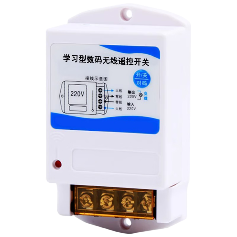 ���ݴ�����Զ��ң�ؿ���220V380V���ʿɴ�ǽˮ�õ�������������ܵ�Դ������ 5000�ף����׿ 220V  72Ԫ