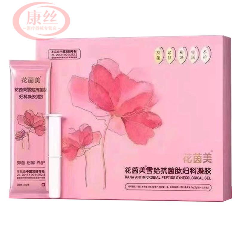 纾雅思埠花茵美凝胶雪蛤抗菌肽抑菌妇科凝胶保养洗液官方店旗艦同品店