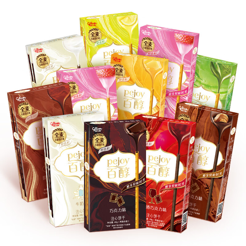 格力高(glico)百醇盒装注心饼干夹心牛奶巧克力棒休闲小零食 【3盒】