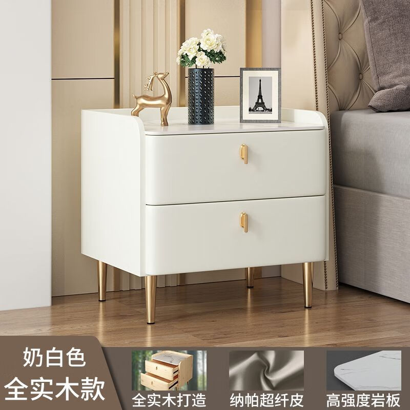 督庭2025新款巖板輕奢高級感床邊柜床頭柜子現(xiàn)代簡約臥室家用實(shí)木小型 奶白色(松木+巖板臺(tái)面)