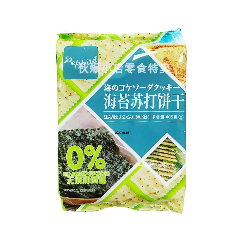 peppito蘇打餅干405g海鹽蘇打餅干無(wú)蔗糖蘇打餅干孕婦 海苔蘇打餅干 405g 1包