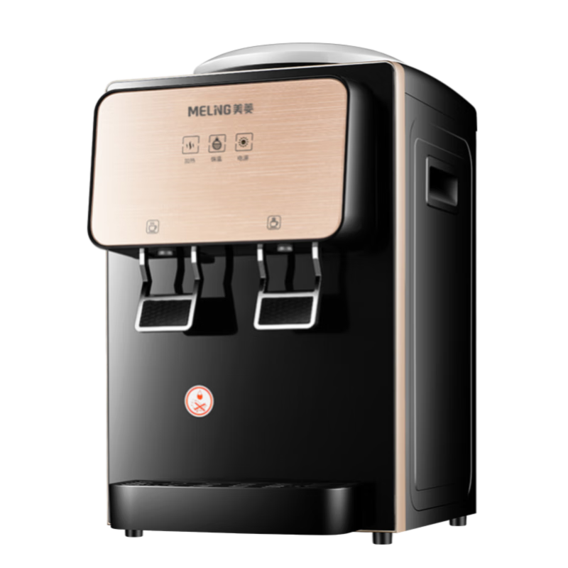 美菱（MeiLing） 饮水机 家用迷你制热型/冷热多用型台式桌面 饮水器  美菱经典款丨 温热型 丨轻奢台式推杯款