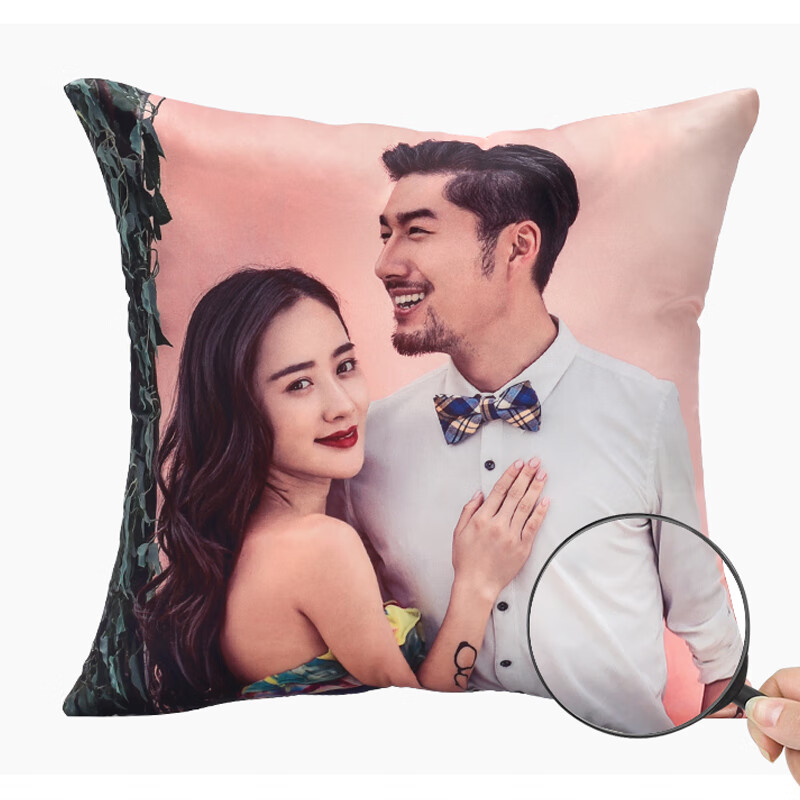 双面来图 生日礼物两用被子定做学生靠垫 高雅韩国缎 35x35厘米迷你