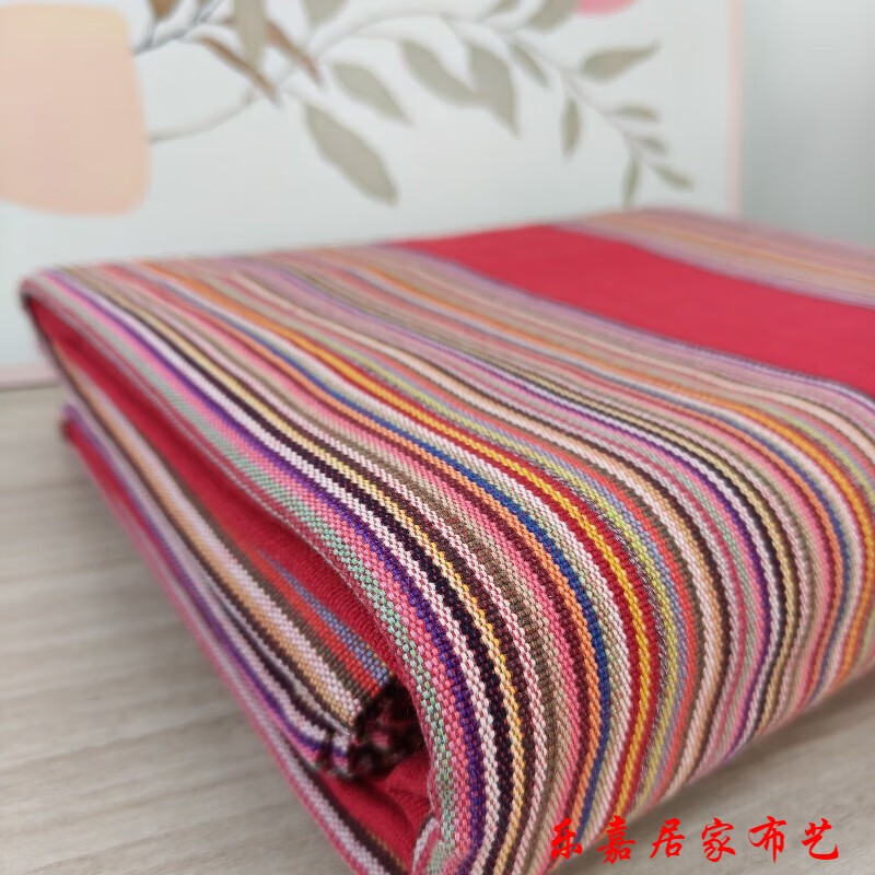 NIANJIEɽ���غ�Ӻ��ϴֲ�������ϯ�����״���100ȫ�޵�������������ʽ ������� ������ɫ�� 200cmx230cm��������