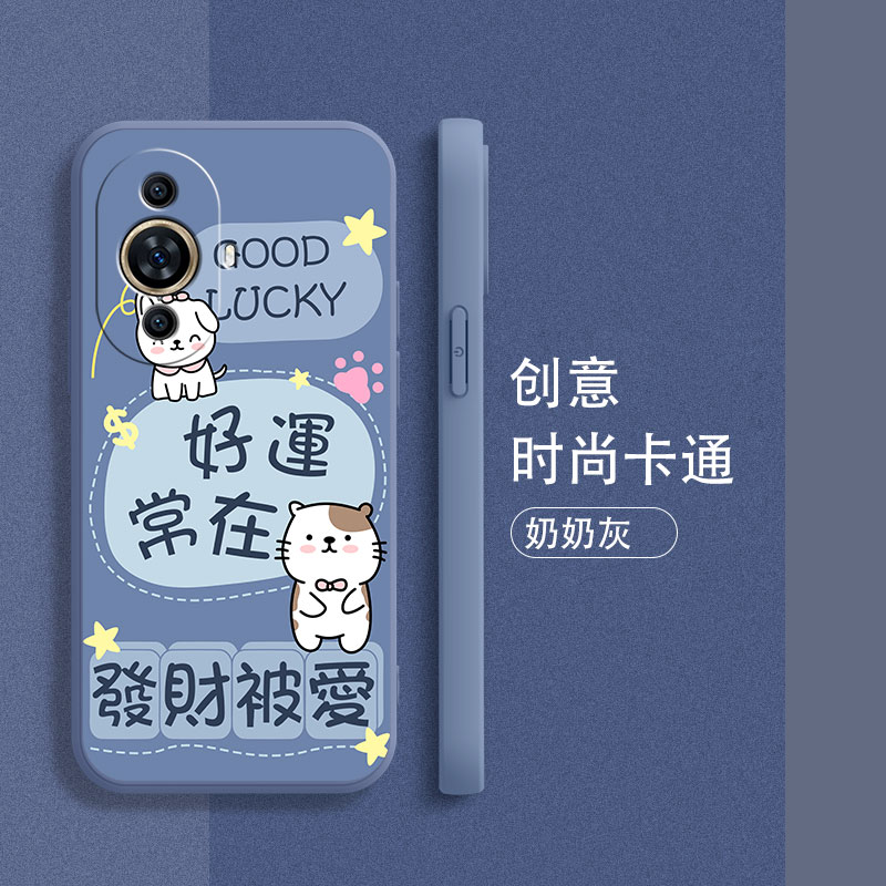 馨妍【厂家直发】华为nova11手机壳全包防摔保护套卡通个性软壳国潮卡 奶奶灰【好运常在猫】升级防摔 华为 nova 11