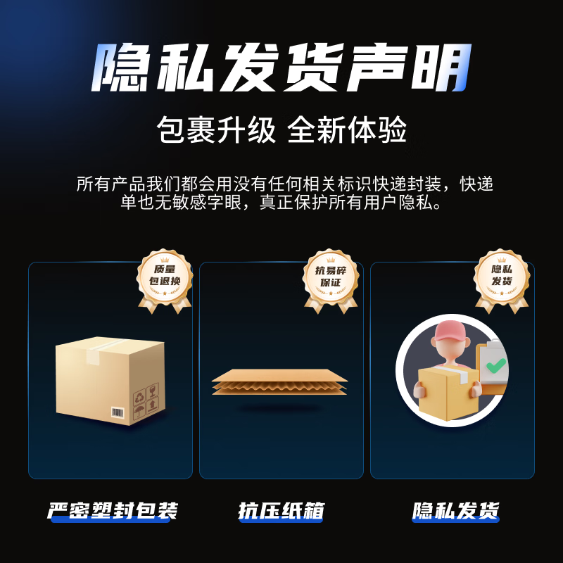 ZOBE飞机杯全自动吮吸吞吐计生成人情趣用品男性高级玩具自慰斐济圣杯 飞机杯72种吮震玩法APP控制