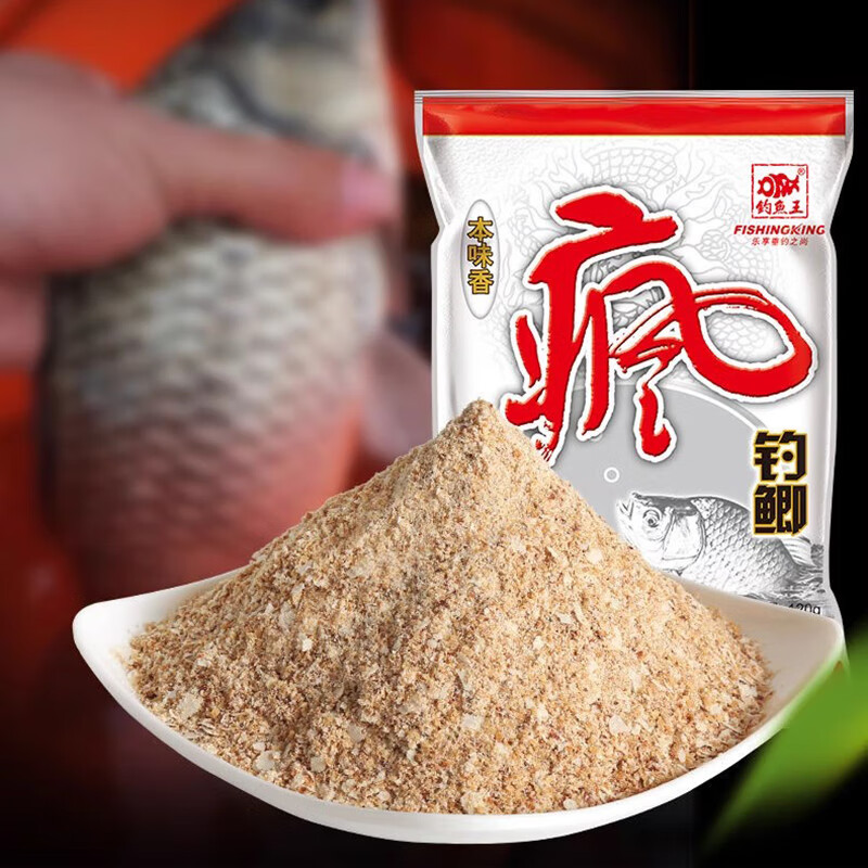 钓鱼王疯钓鲫本味香配方鱼食钓鱼饵料鱼饵料钓饵 钓鱼王疯钓鲫300g*(1