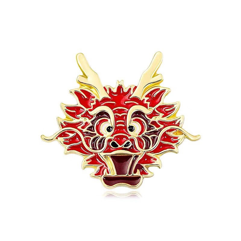 生肖国潮胸针2024年个性中国风龙图腾别针包包装饰纪念徽章 中国红龙