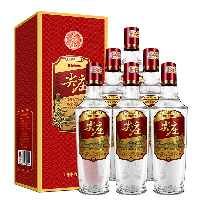 绵柔尖庄 浓香型白酒 口粮酒  高度白酒  送礼 自饮 光瓶 整箱 42度